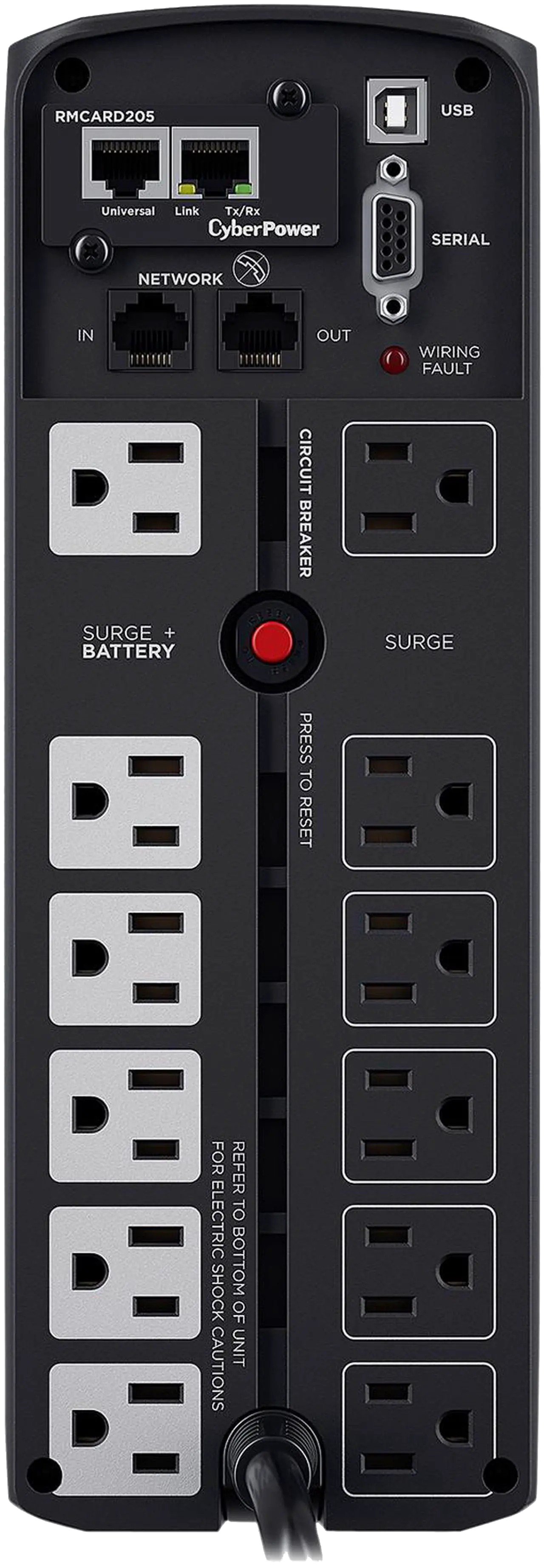 CyberPower 1500 VA Uninterrupted Power Supply